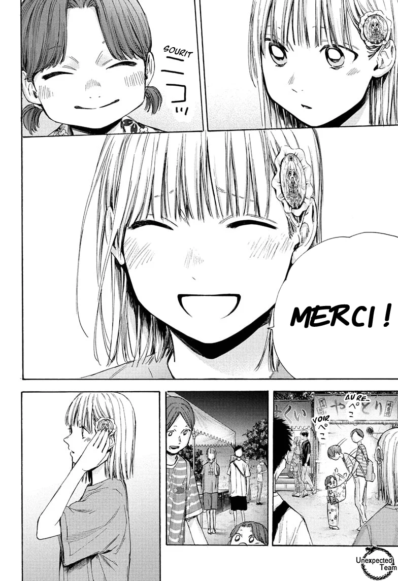 Read Blue Box VF Manga Online