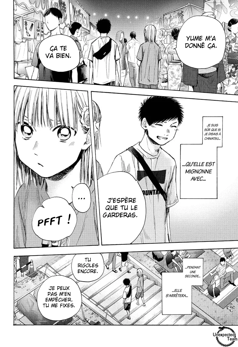 Read Blue Box VF Manga Online