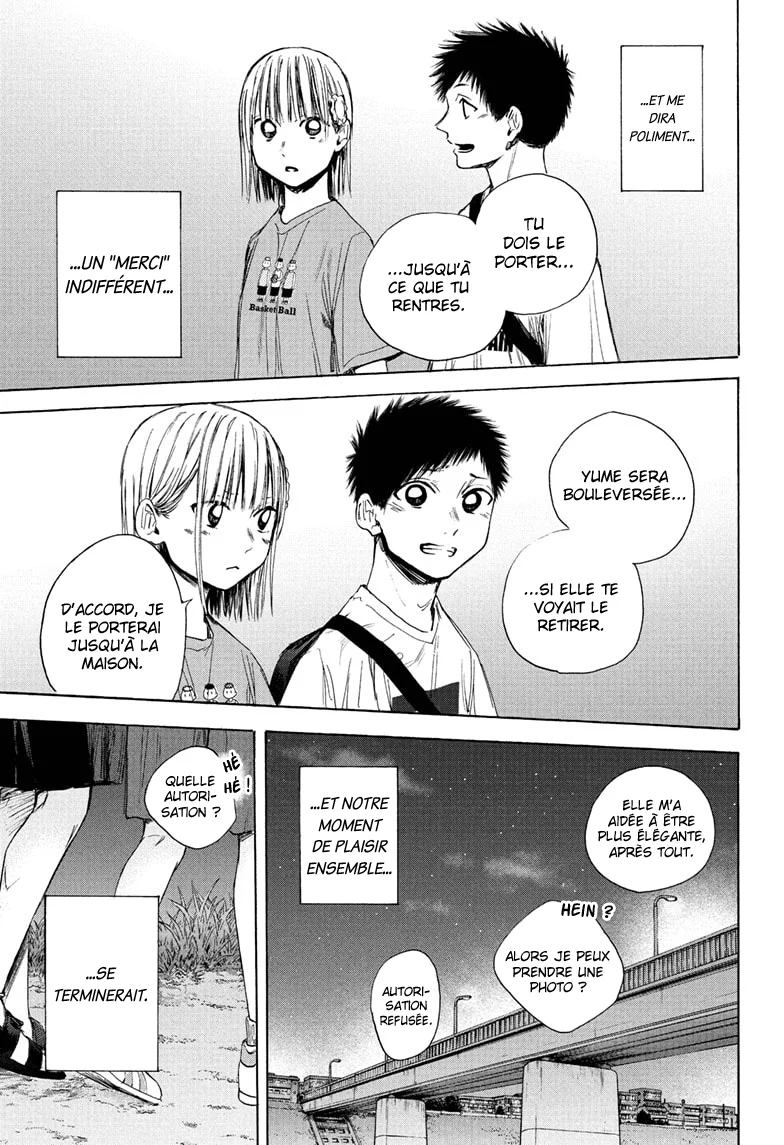 Read Blue Box VF Manga Online