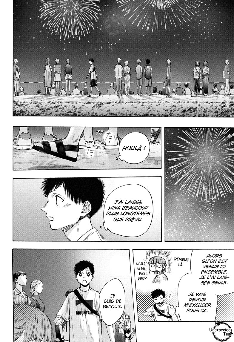 Read Blue Box VF Manga Online
