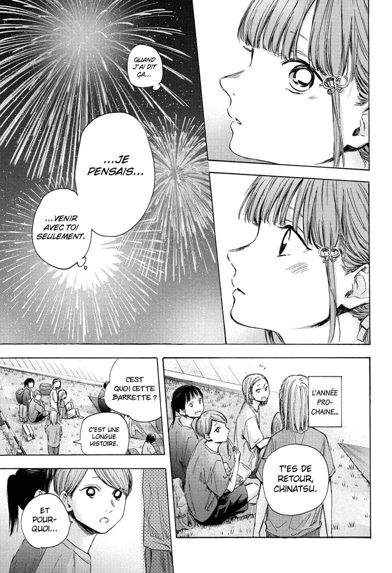 Read Blue Box VF Manga Online