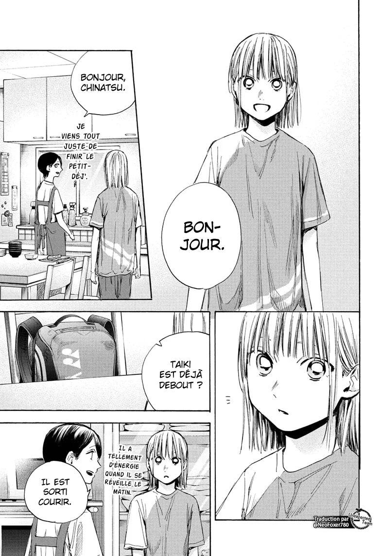 Read Blue Box VF Manga Online