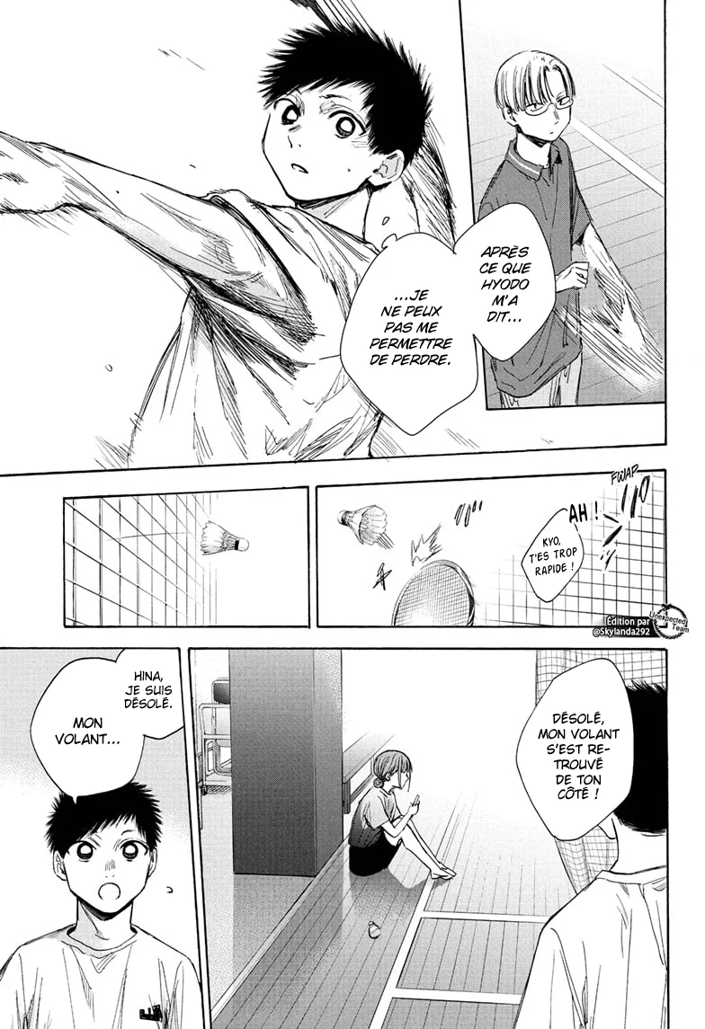 Read Blue Box VF Manga Online