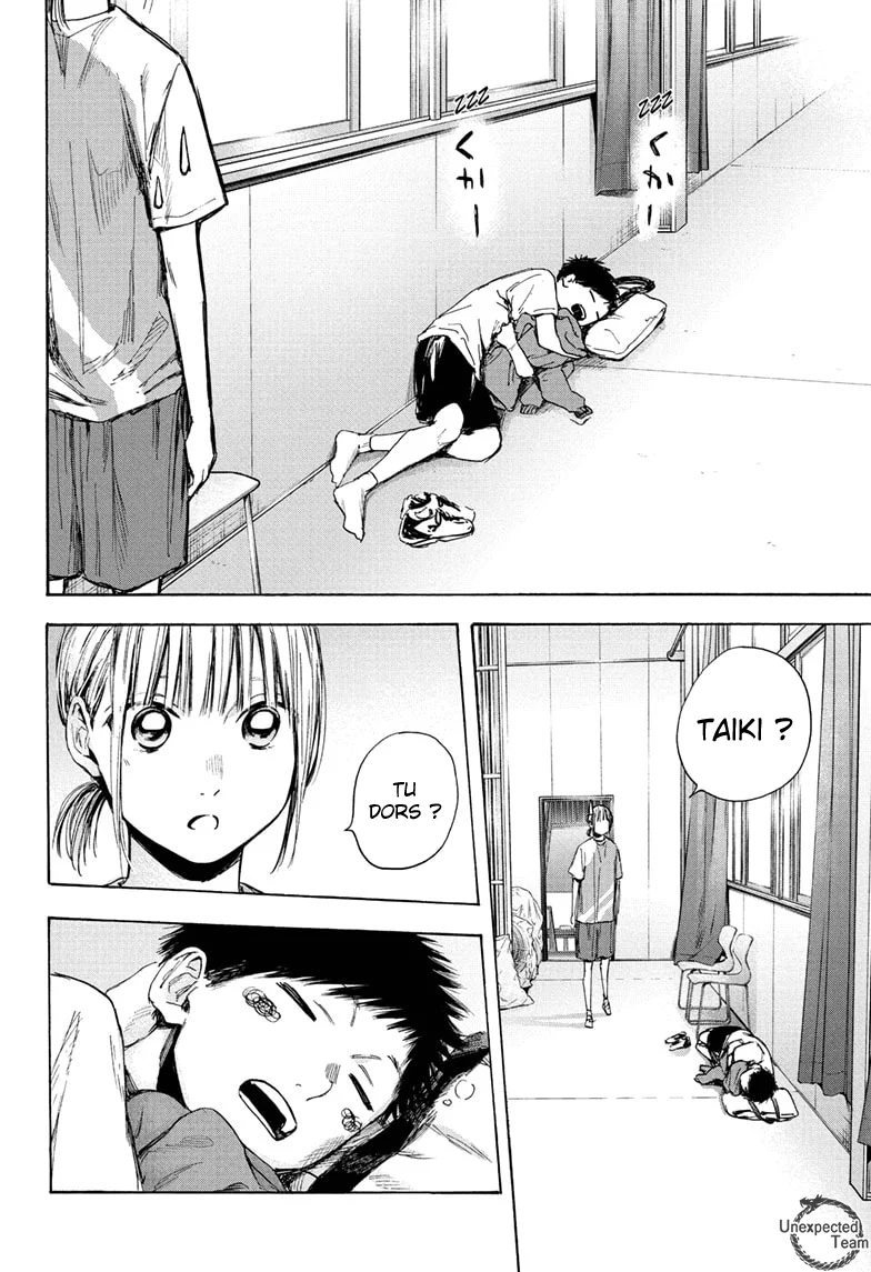 Read Blue Box VF Manga Online