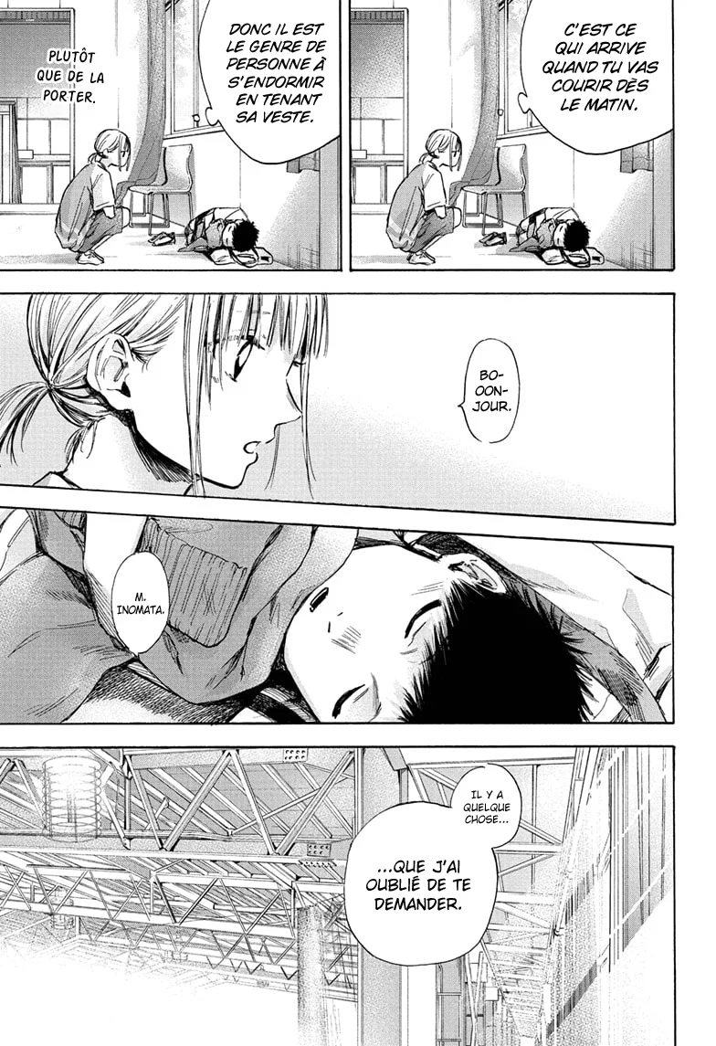Read Blue Box VF Manga Online