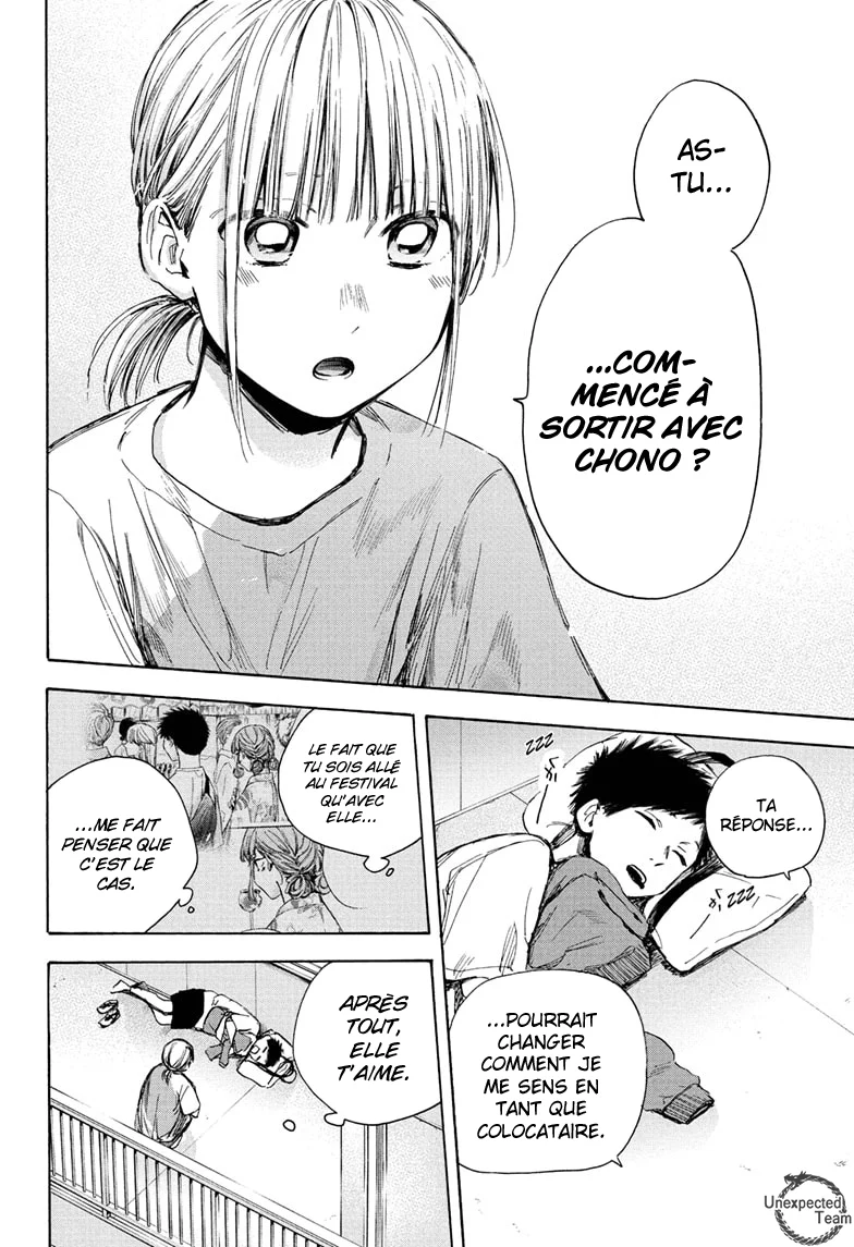 Read Blue Box VF Manga Online