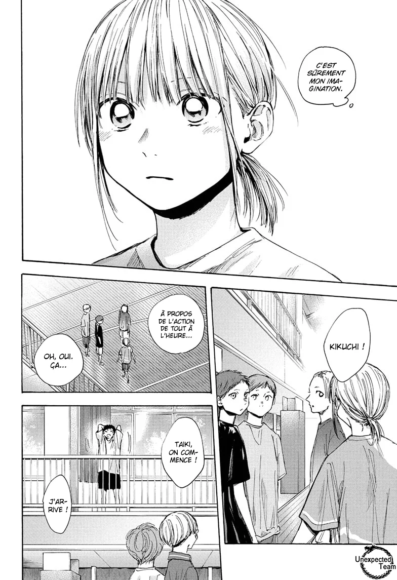 Read Blue Box VF Manga Online