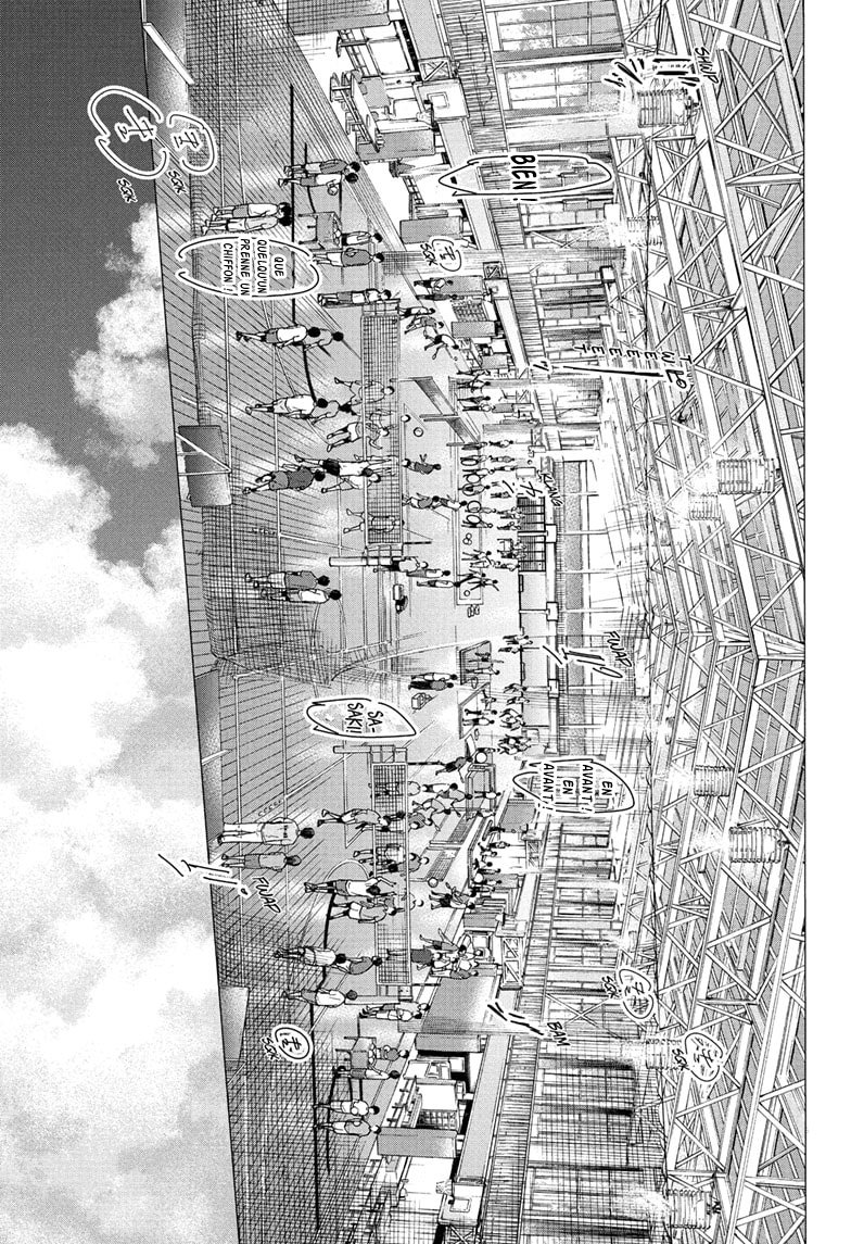 Read Blue Box VF Manga Online