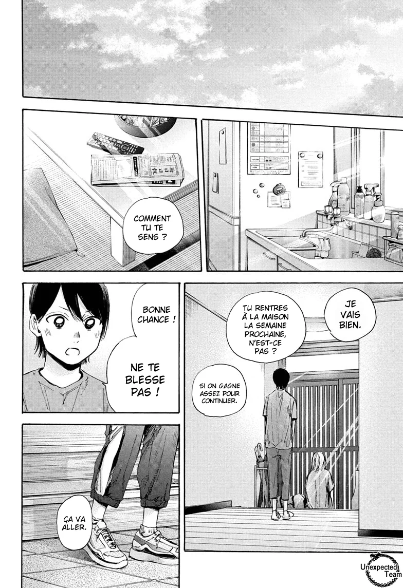 Read Blue Box VF Manga Online