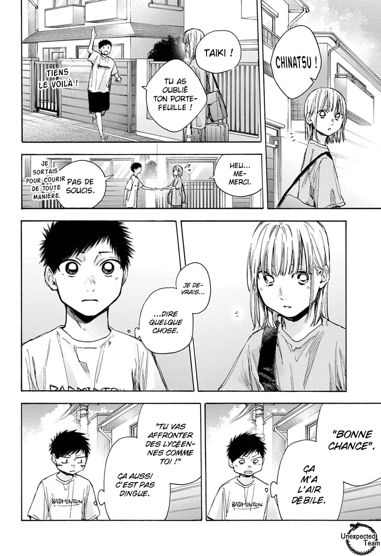 Read Blue Box VF Manga Online