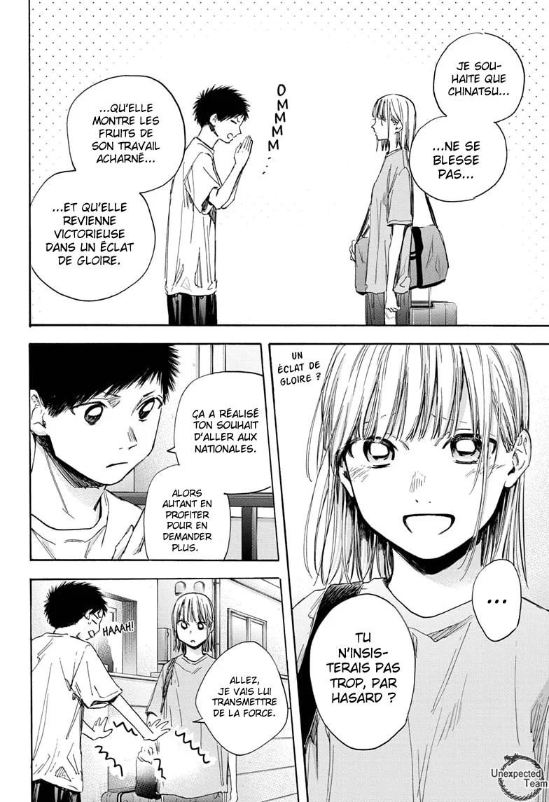 Read Blue Box VF Manga Online