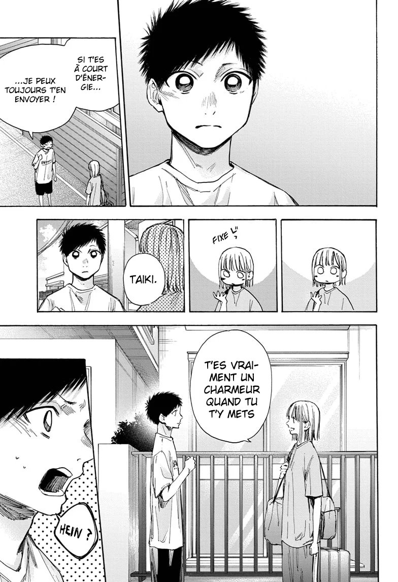 Read Blue Box VF Manga Online