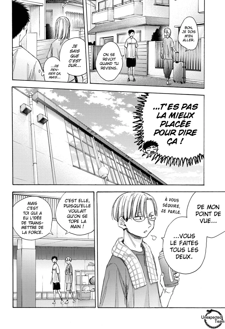 Read Blue Box VF Manga Online
