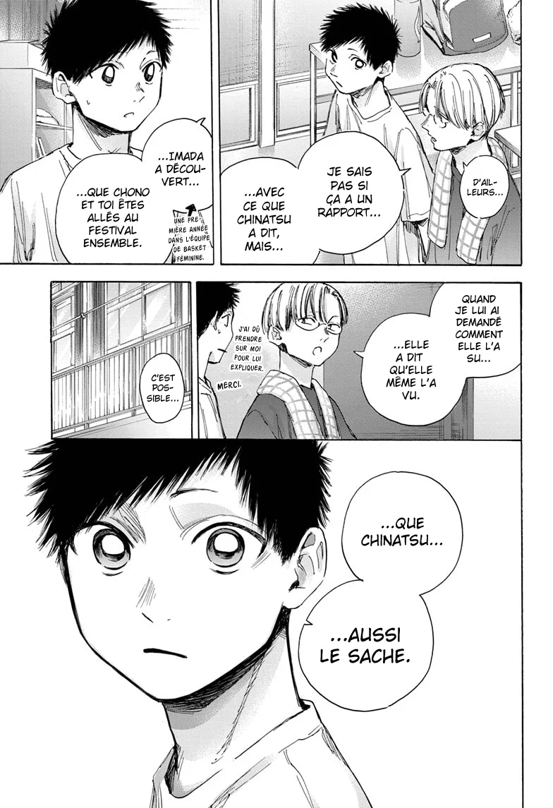 Read Blue Box VF Manga Online