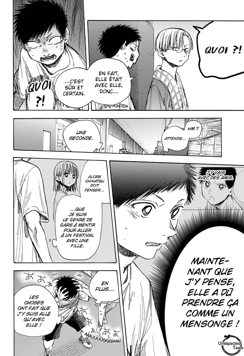 Read Blue Box VF Manga Online