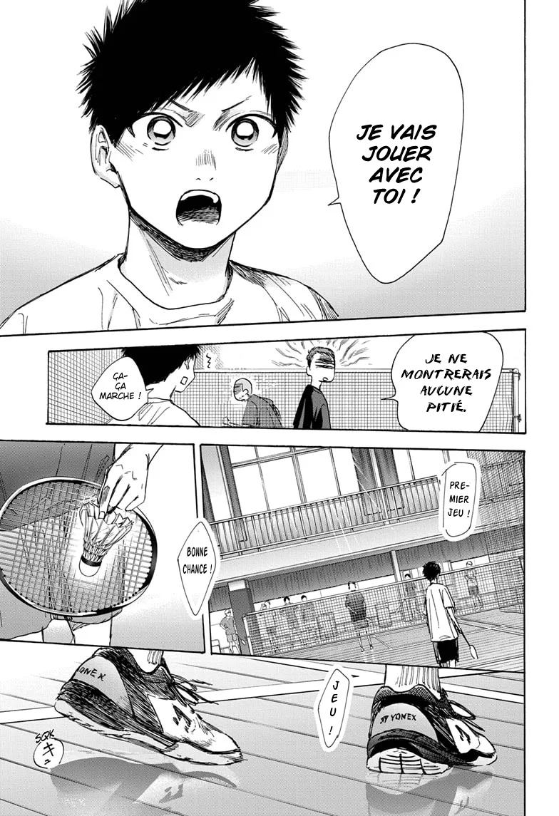 Read Blue Box VF Manga Online