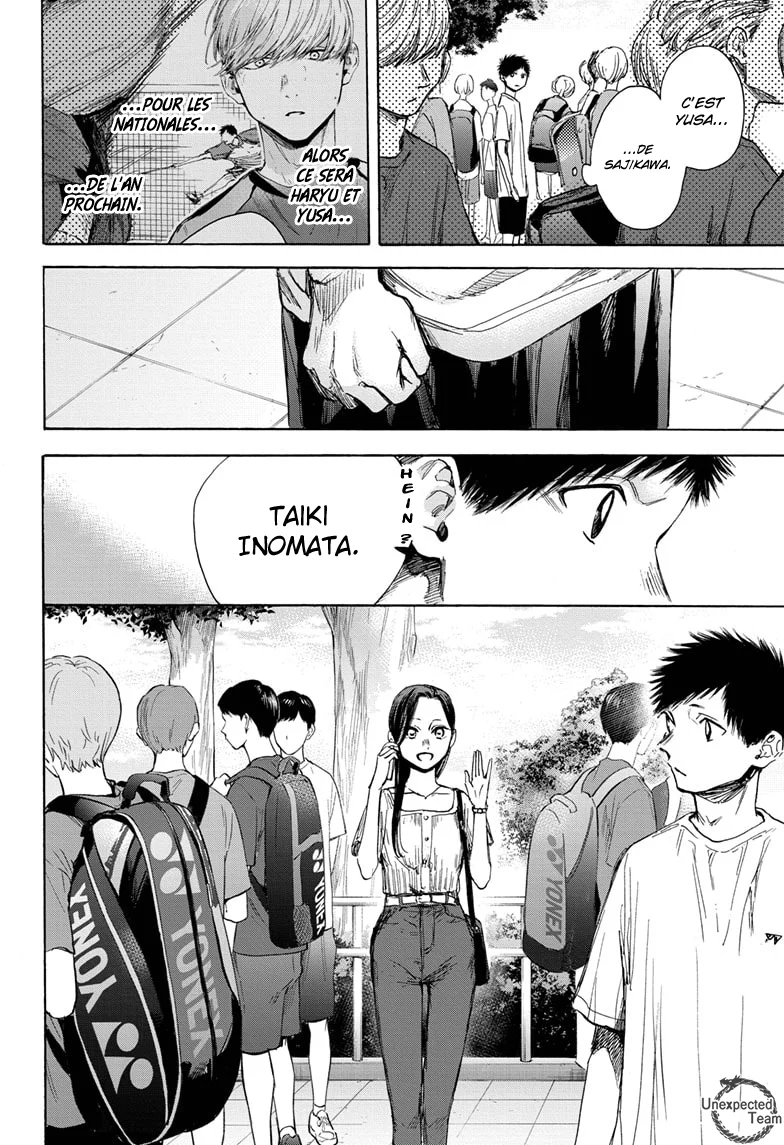 Read Blue Box VF Manga Online