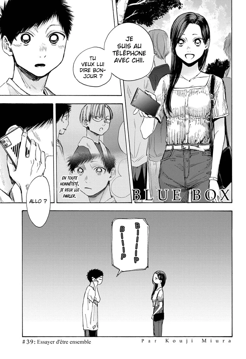 Read Blue Box VF Manga Online