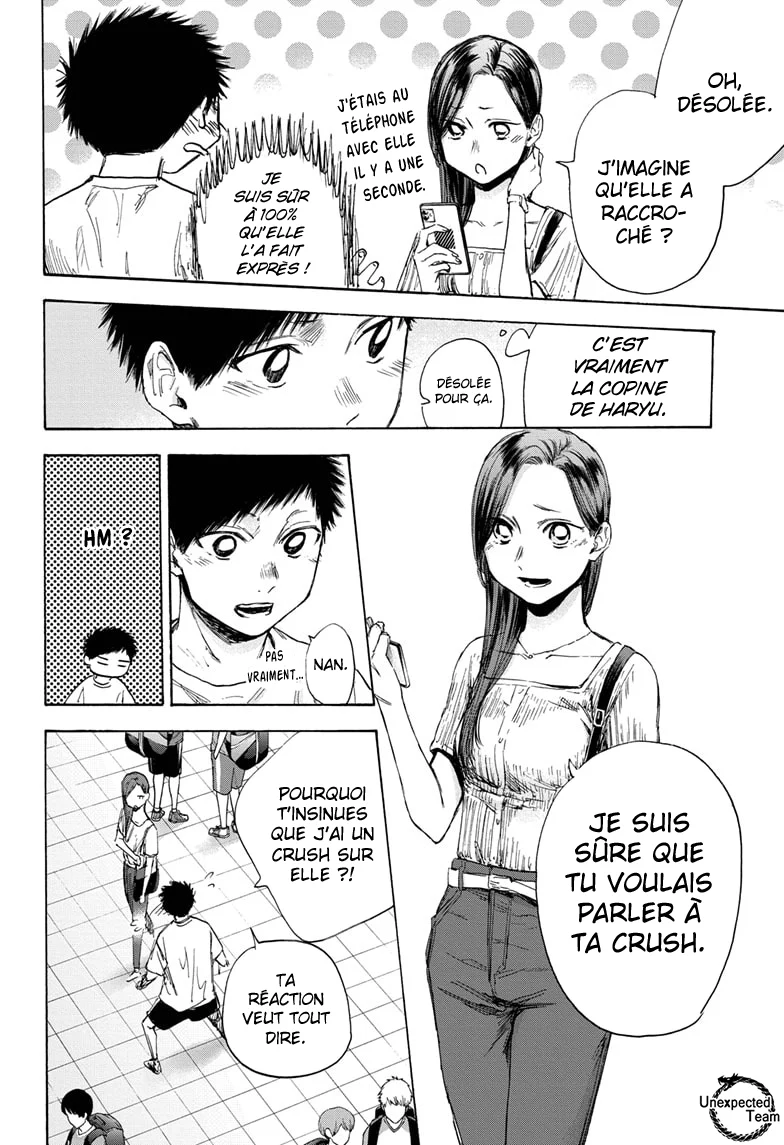 Read Blue Box VF Manga Online