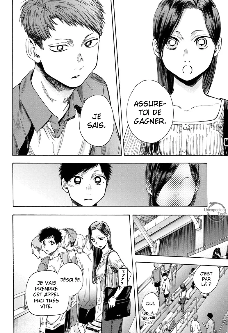 Read Blue Box VF Manga Online