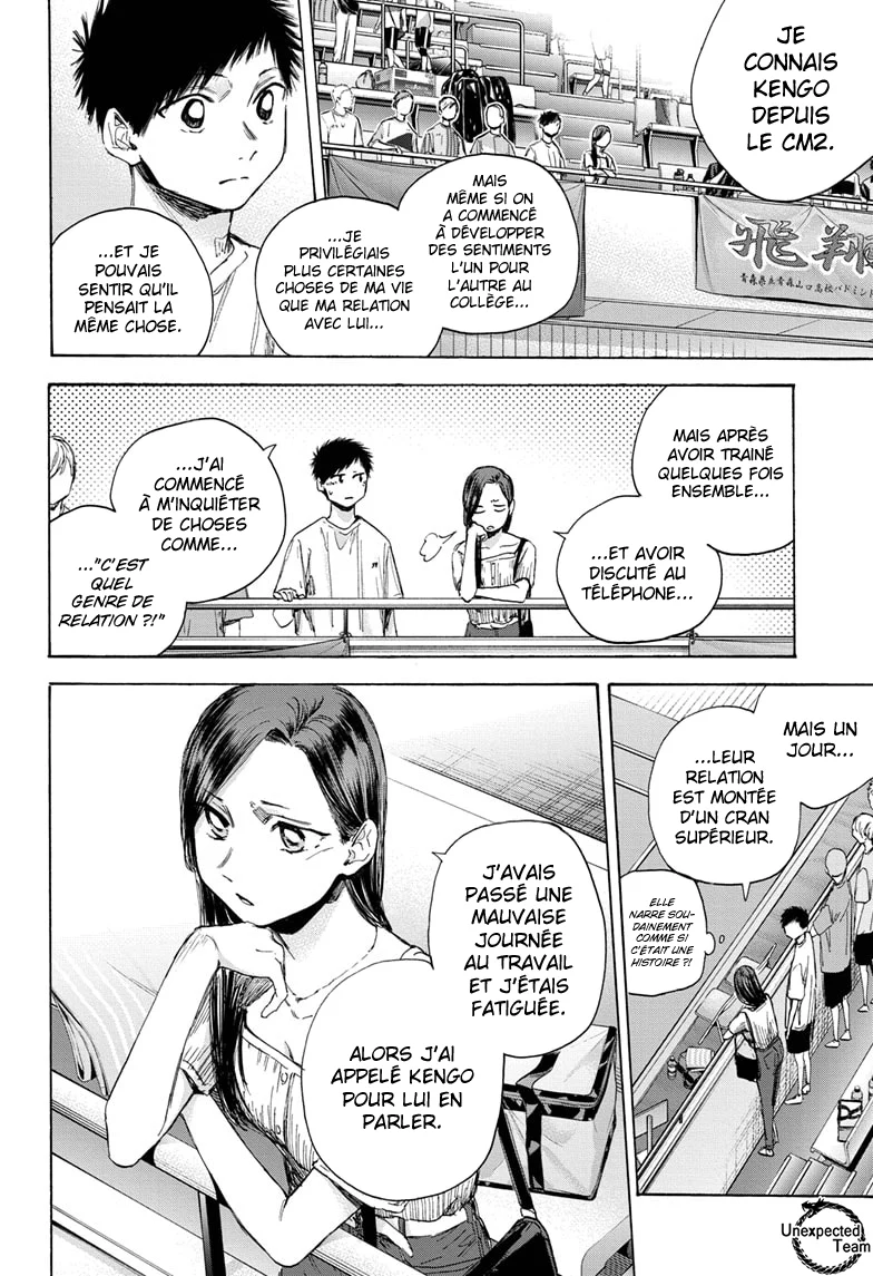Read Blue Box VF Manga Online