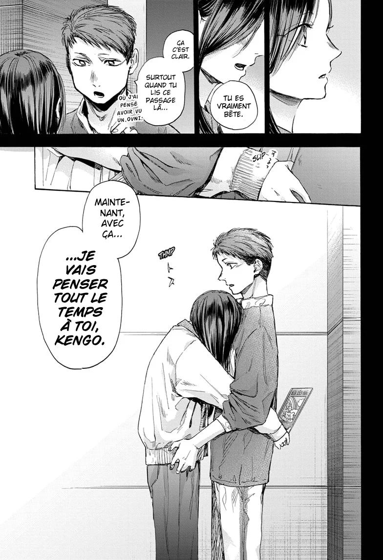 Read Blue Box VF Manga Online