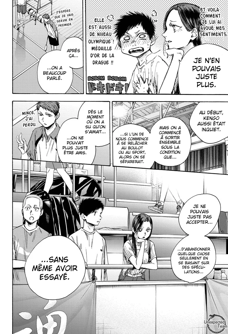 Read Blue Box VF Manga Online