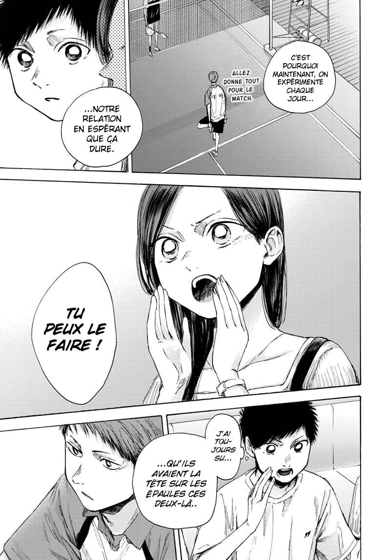 Read Blue Box VF Manga Online