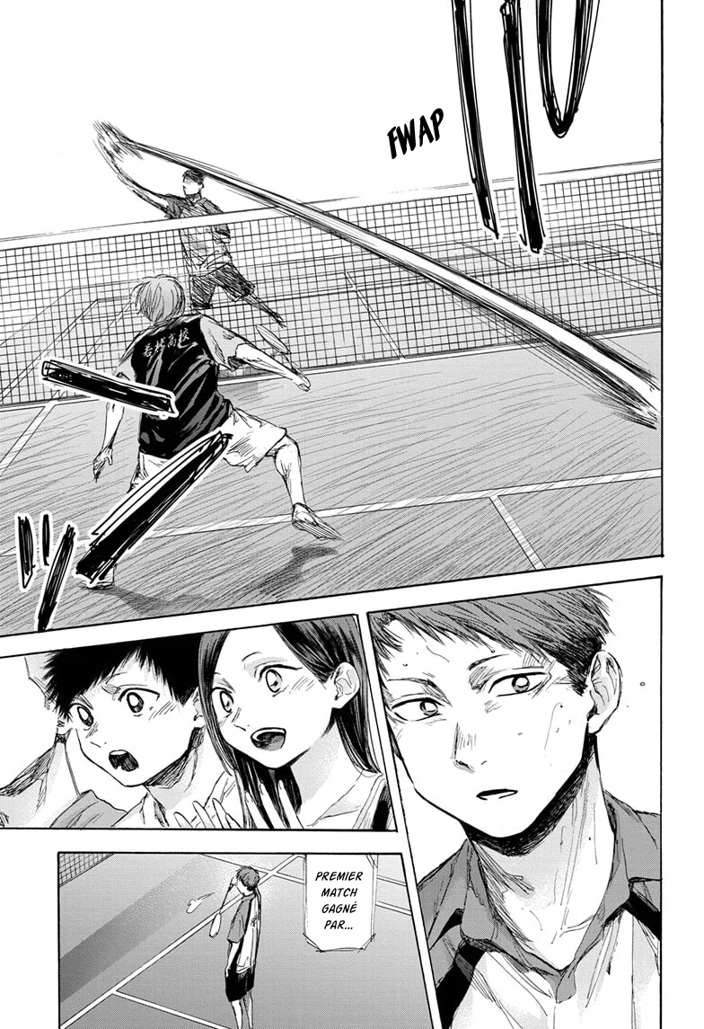 Read Blue Box VF Manga Online
