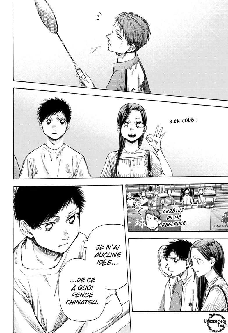 Read Blue Box VF Manga Online