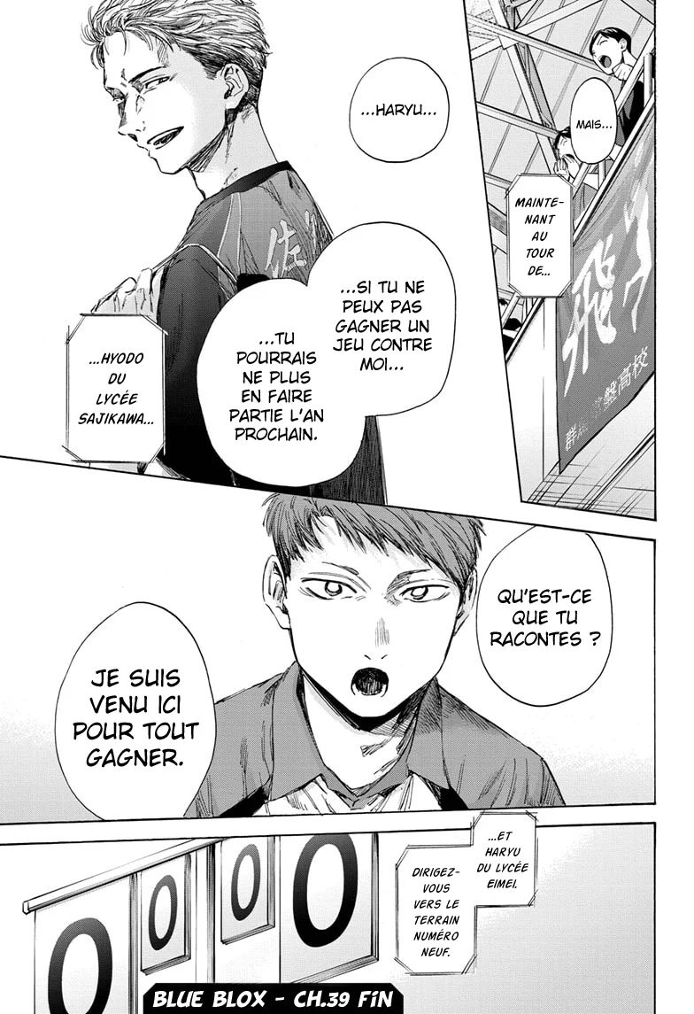 Read Blue Box VF Manga Online