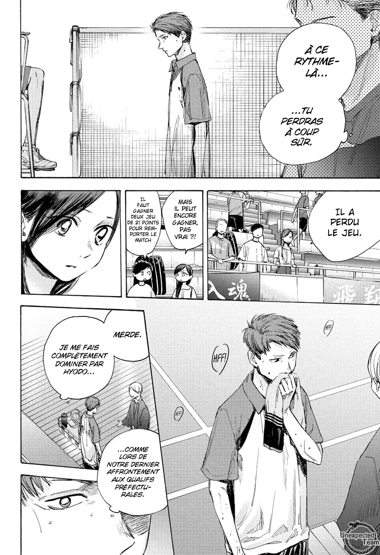 Read Blue Box VF Manga Online