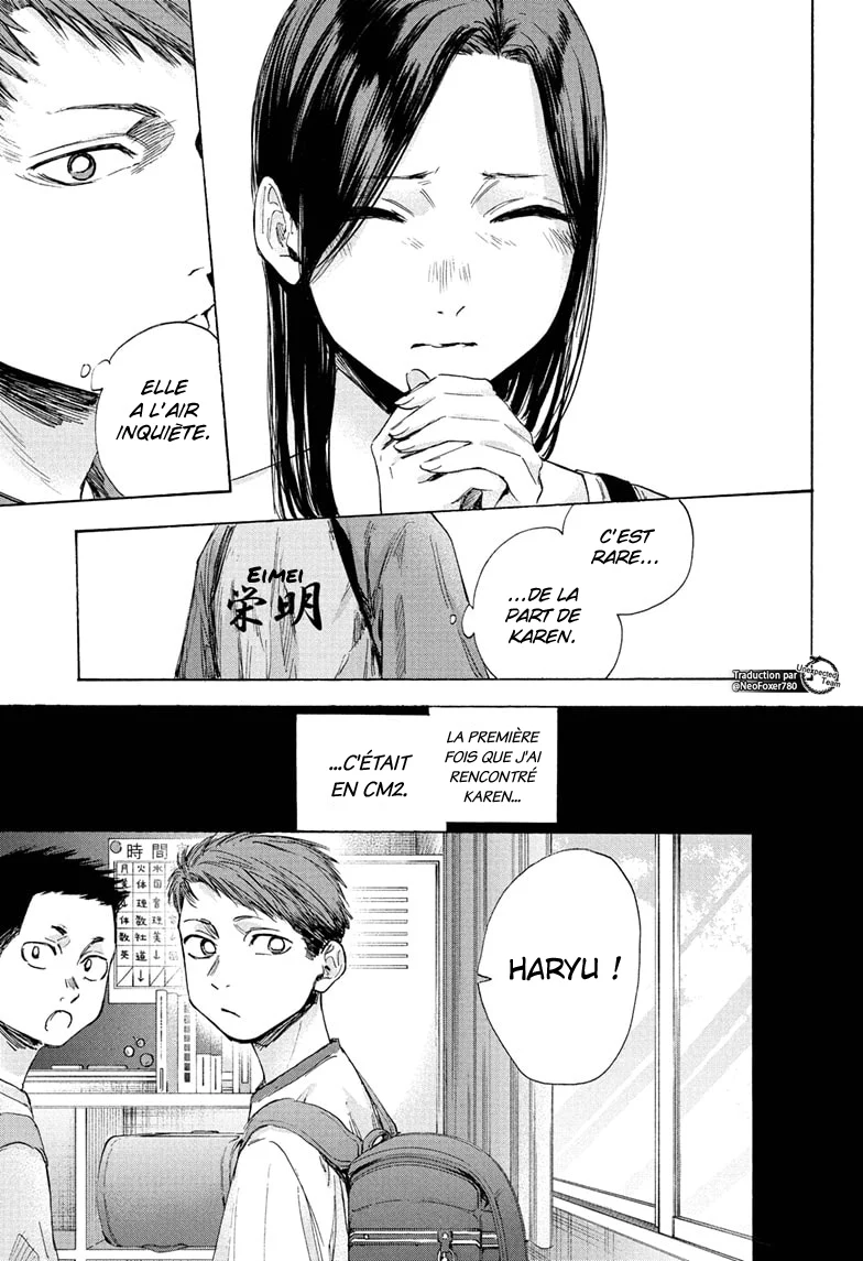 Read Blue Box VF Manga Online