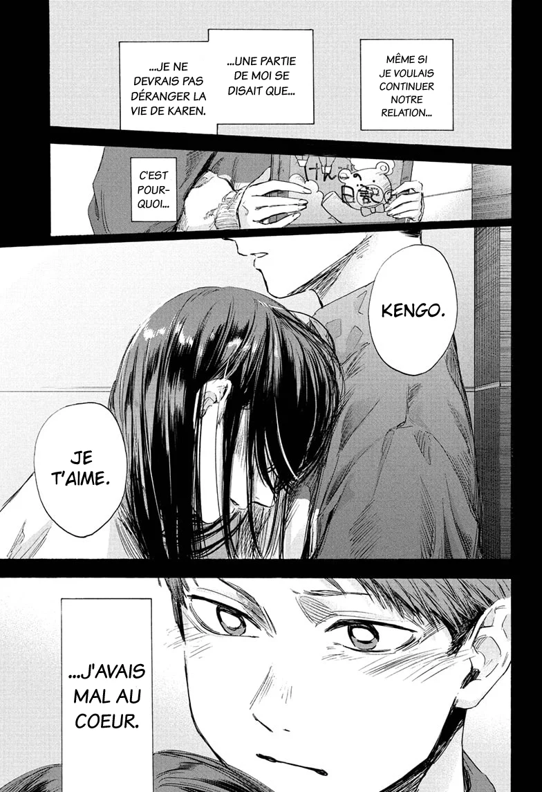 Read Blue Box VF Manga Online