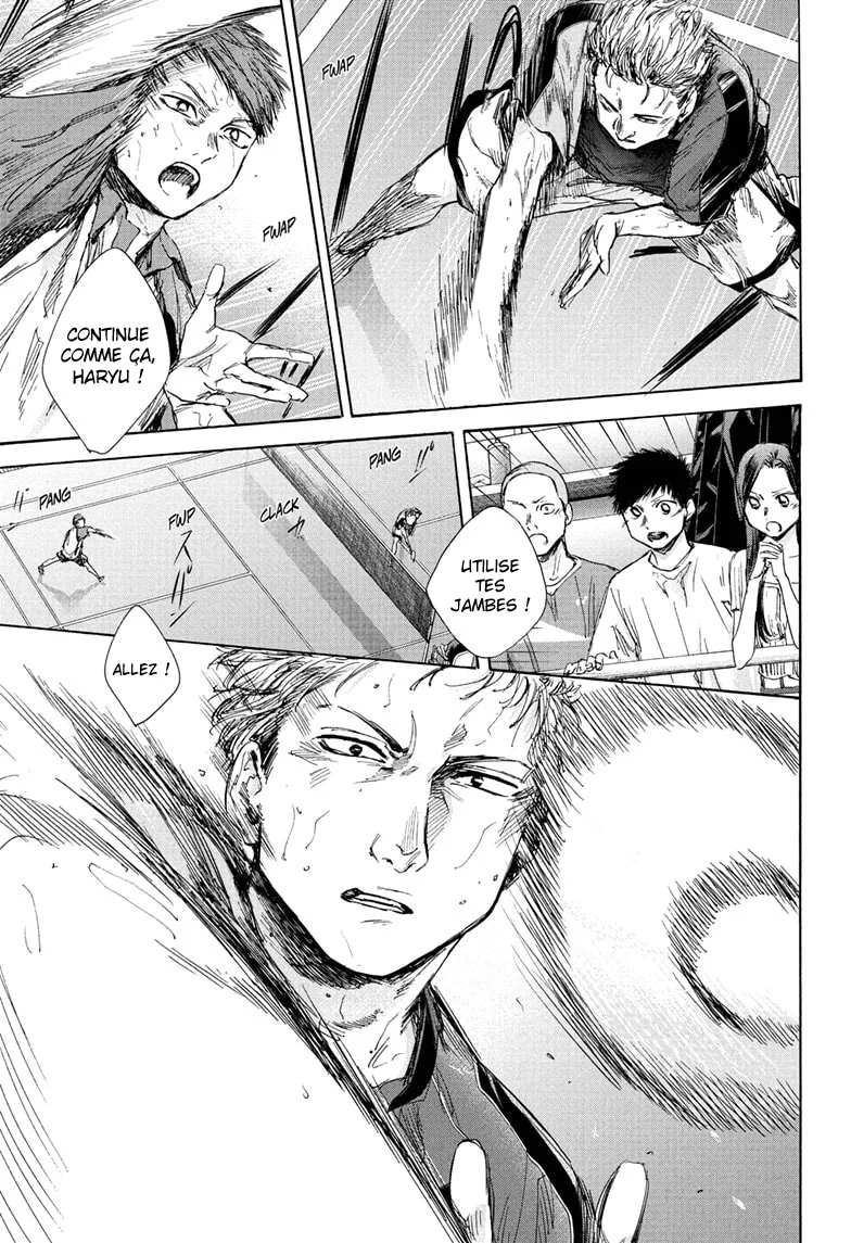 Read Blue Box VF Manga Online