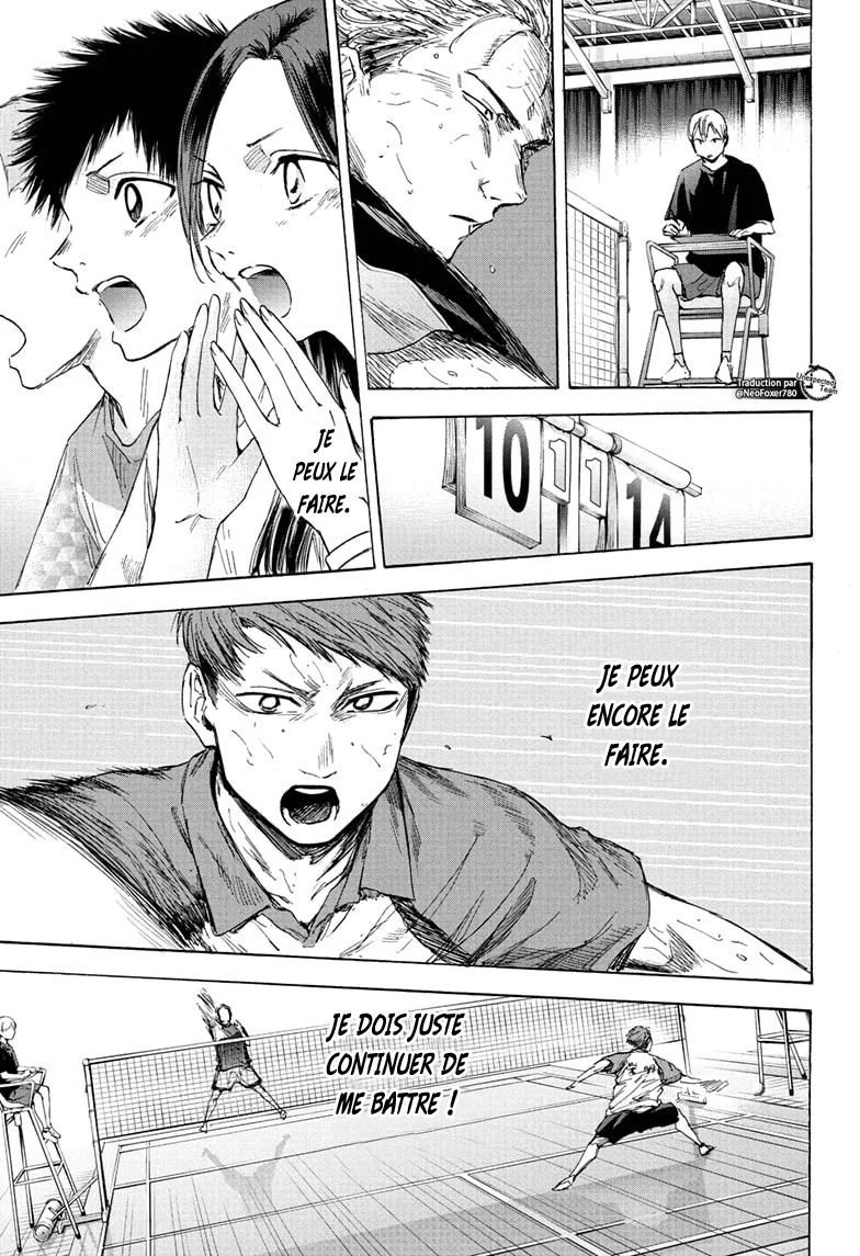 Read Blue Box VF Manga Online