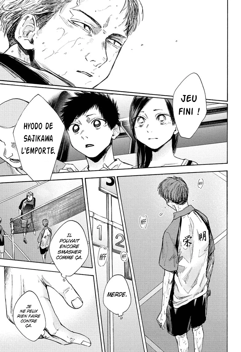 Read Blue Box VF Manga Online