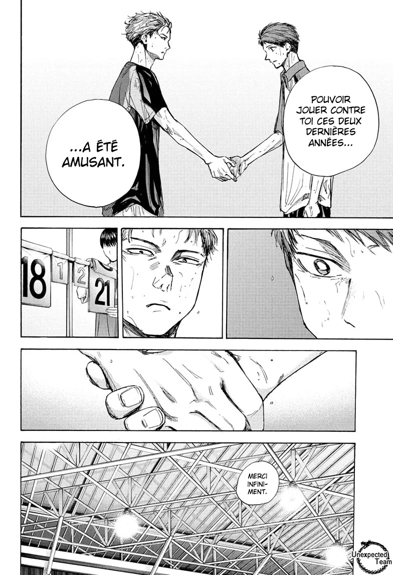 Read Blue Box VF Manga Online