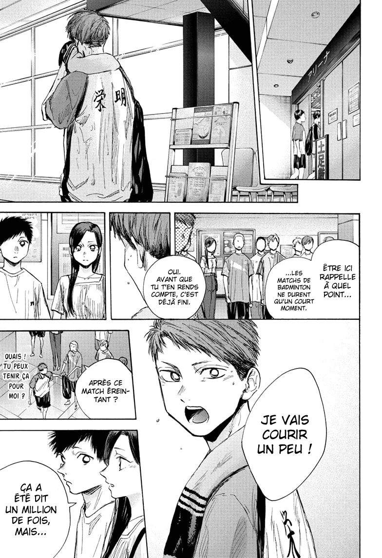 Read Blue Box VF Manga Online