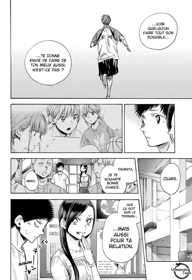 Read Blue Box VF Manga Online