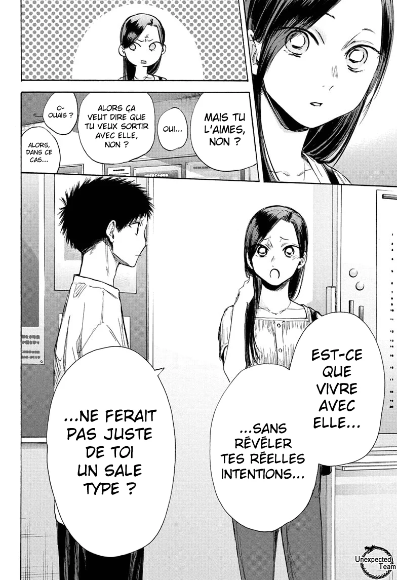 Read Blue Box VF Manga Online