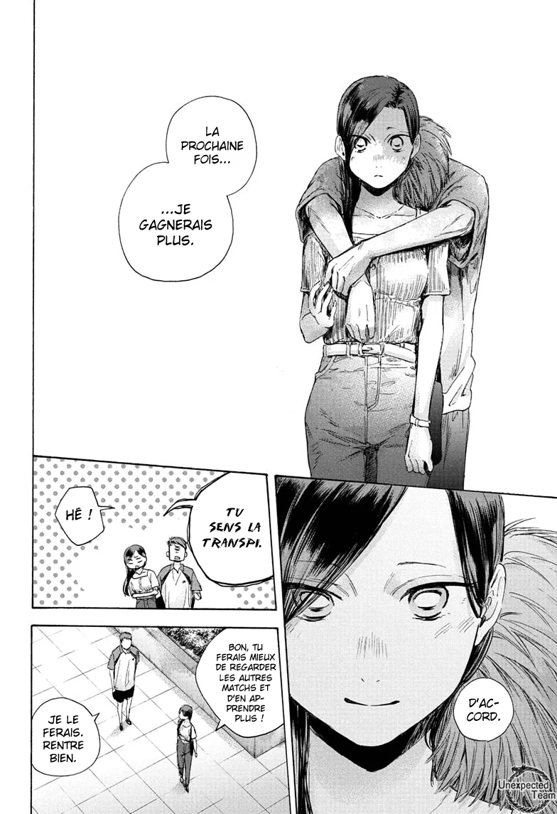Read Blue Box VF Manga Online