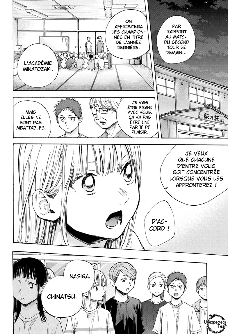 Read Blue Box VF Manga Online