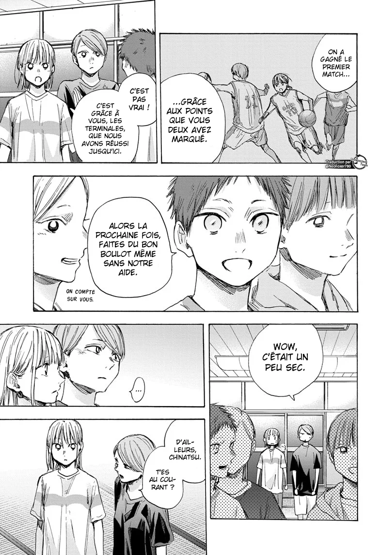 Read Blue Box VF Manga Online