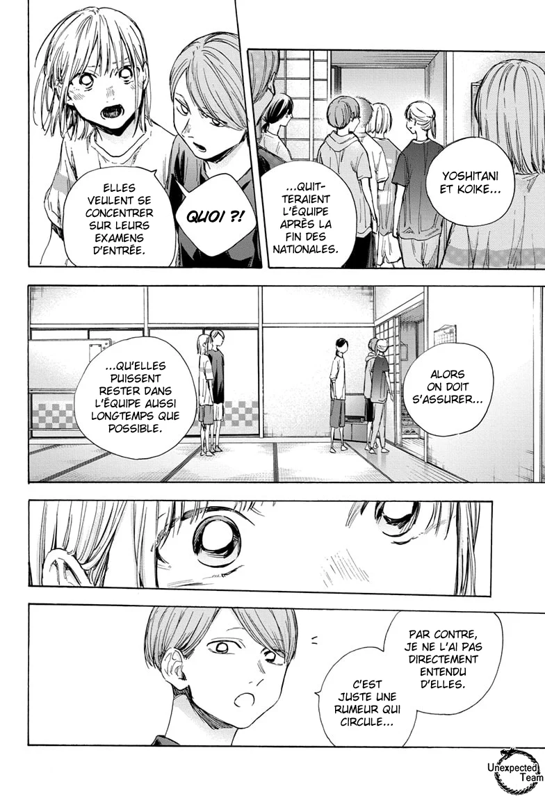 Read Blue Box VF Manga Online