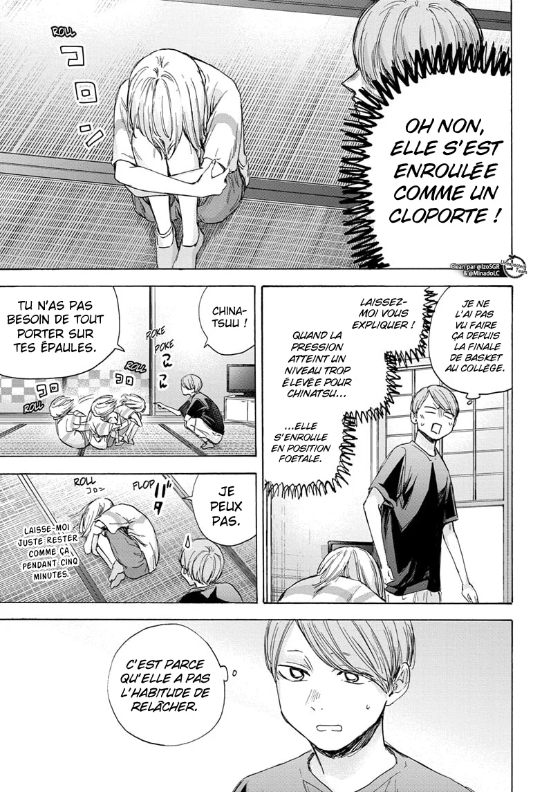 Read Blue Box VF Manga Online