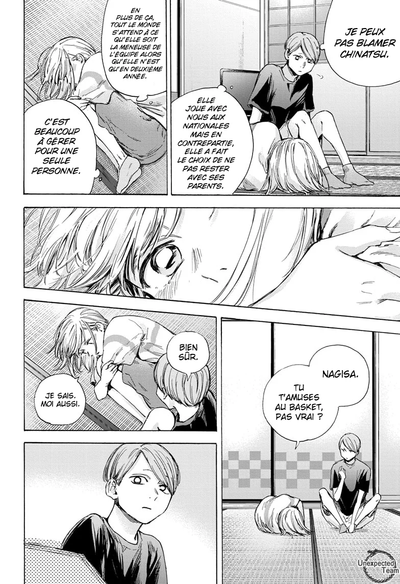 Read Blue Box VF Manga Online