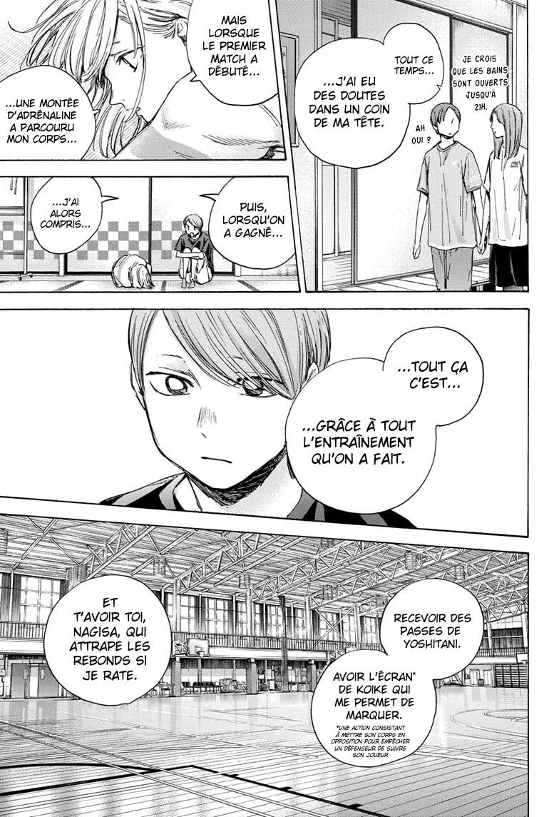 Read Blue Box VF Manga Online