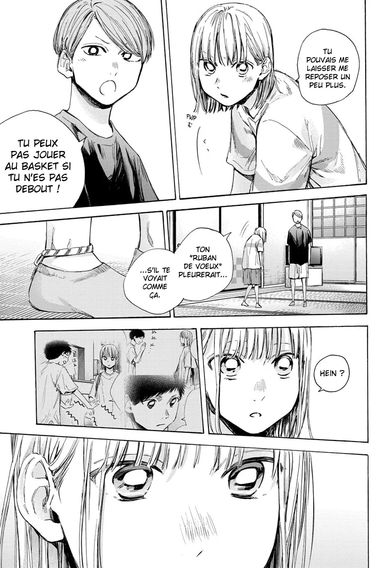 Read Blue Box VF Manga Online