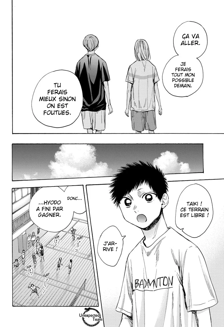 Read Blue Box VF Manga Online